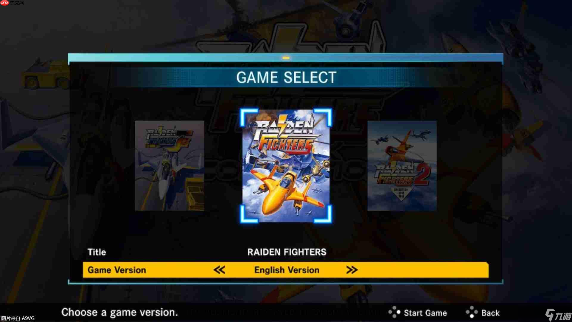 《雷电战机 Remix Collection》预定明年2月26日在全球正式发售