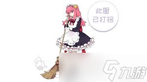 絕區(qū)零2.1如何統(tǒng)計(jì)菲林?jǐn)?shù)量