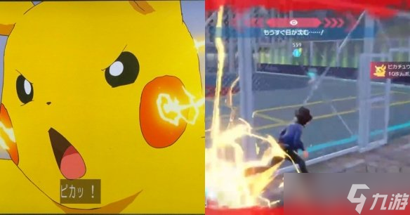 玩家首败遭遇“皮神” 网友笑称 不愧是智爷的搭档