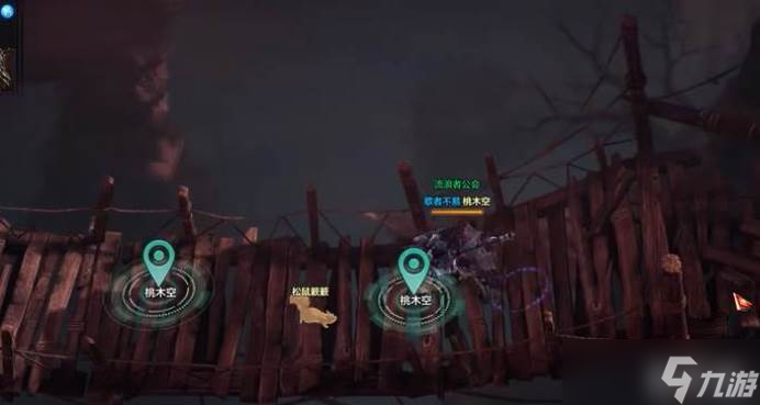 命運(yùn)方舟發(fā)信號方法