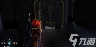 幻獸帕魯佐伊抓捕任務(wù)位置在哪