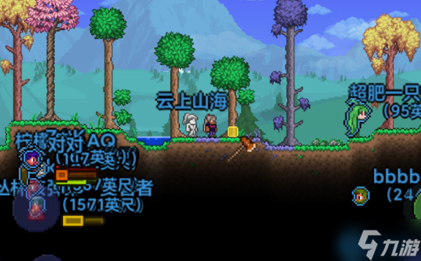 泰拉瑞亞新手速通秘籍：七日開荒直通微光湖