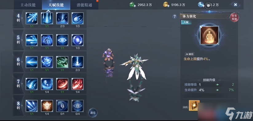 神射手养成秘籍：高爆发远程王者终极指南