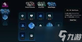 無主之地4魔女如何秒殺BOSS