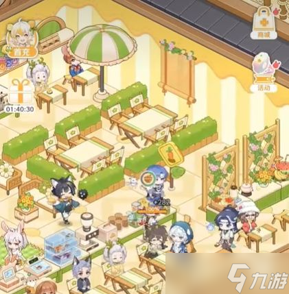 《解忧小食光》原野茶话家具获取攻略