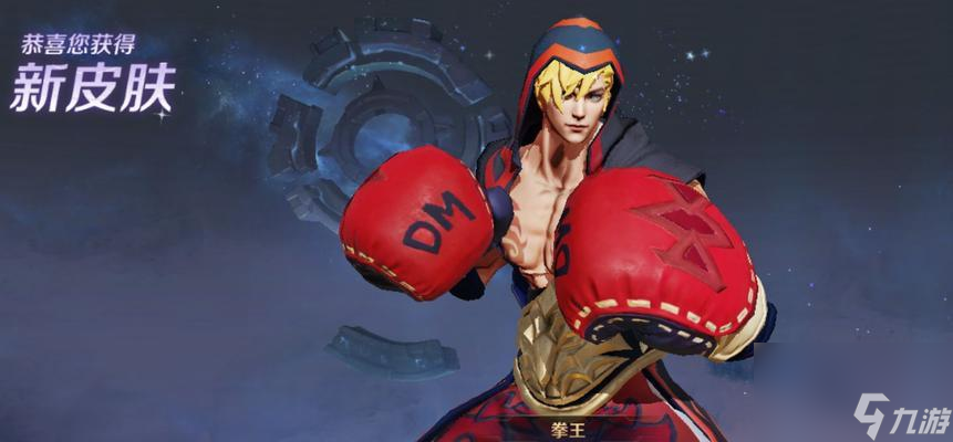 玩转王者荣耀达摩 出招攻略教你怎么成为顶尖选手 附达摩出招攻略 