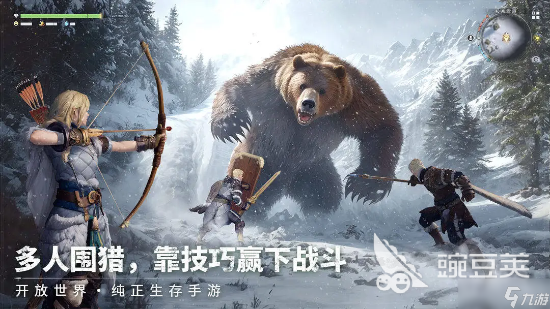 荒原曙光连不上服务器怎么回事 荒原曙光连不上服务器原因介绍