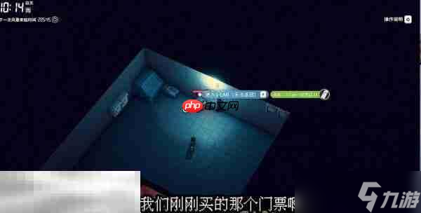 逃離鴨科夫?qū)嶒?yàn)室解鎖新標(biāo)4任務(wù)怎么完成 解鎖新標(biāo)4任務(wù)流程