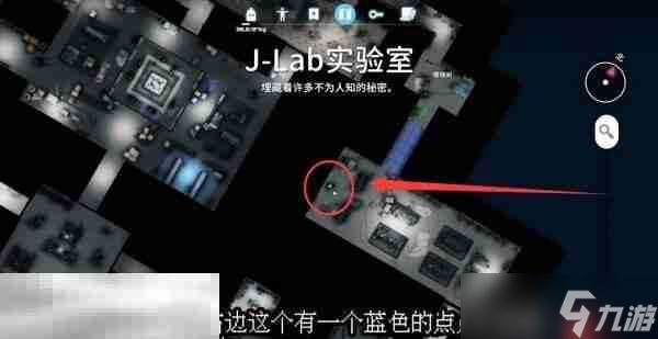 逃離鴨科夫?qū)嶒?yàn)室解鎖新標(biāo)4任務(wù)怎么完成 解鎖新標(biāo)4任務(wù)流程