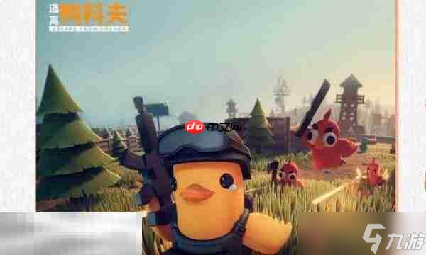 <a id='link_pop' class='keyword-tag' href='https://www.9game.cn/tlykf/'>逃离鸭科夫</a>风暴区寻找四骑士怎么完成 寻找四骑士任务流程