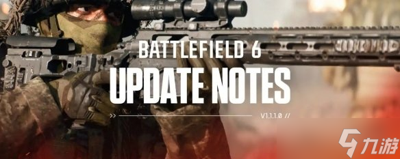 《<a id='link_pop' class='keyword-tag' href='http://www.575.zj.cn/zhandi6/'>戰(zhàn)地6</a>》團(tuán)隊(duì)澄清新補(bǔ)?。汉笞εc射彈散布僅作微調(diào)