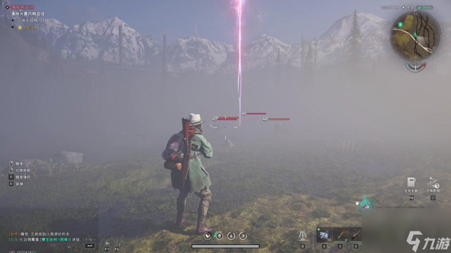 七日世界什么武器強度高