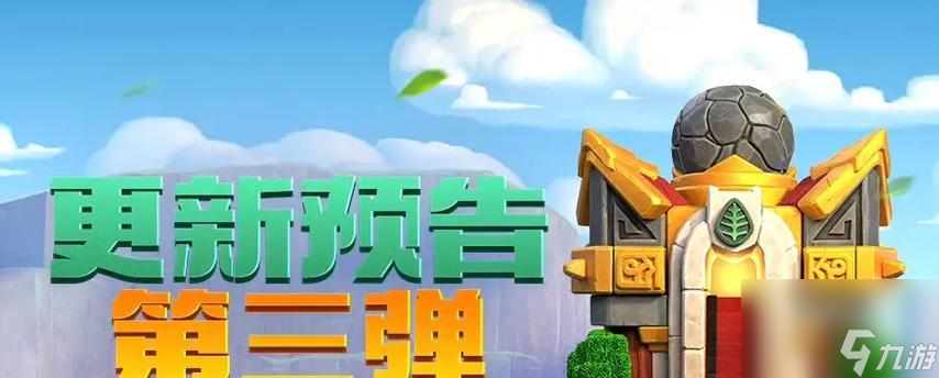 部落沖突獲得靈狐的方法是什么？獲得后有什么用？