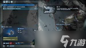 死亡搁浅2次要订单123任务怎么过