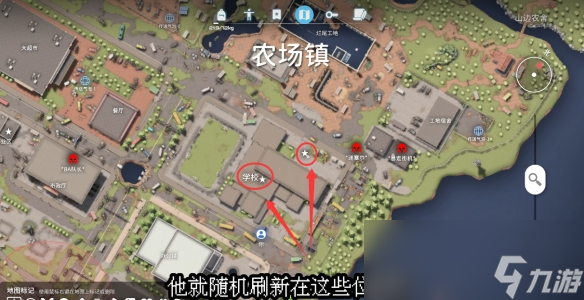 逃離鴨科夫四級甲怎么獲取