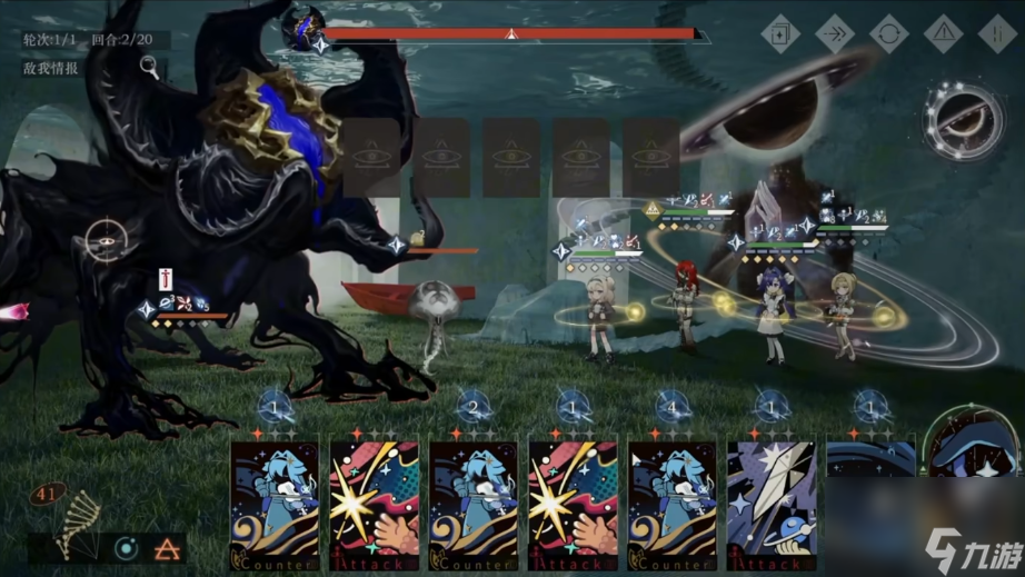 重返未来1999库珀花环有哪些增益效果