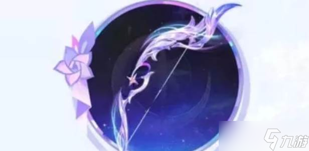 崩壞星穹鐵道昔漣特效弓皮膚