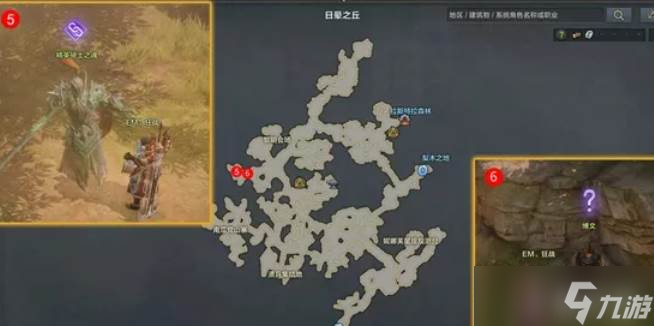 命运方舟战士觉醒任务