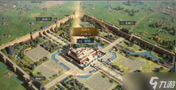 三國(guó)謀定天下S4賽季聲望系統(tǒng)怎么玩 S4賽季聲望系統(tǒng)介紹介紹