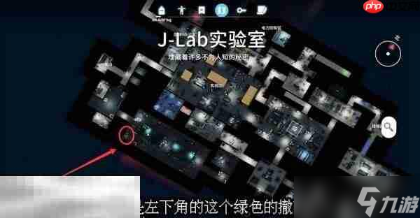 逃離鴨科夫?qū)嶒?yàn)室解鎖新標(biāo)4任務(wù)怎么完成 解鎖新標(biāo)4任務(wù)流程