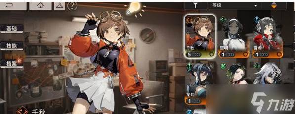 新月同行成長(zhǎng)禮包值不值得買 成長(zhǎng)禮包購(gòu)買建議