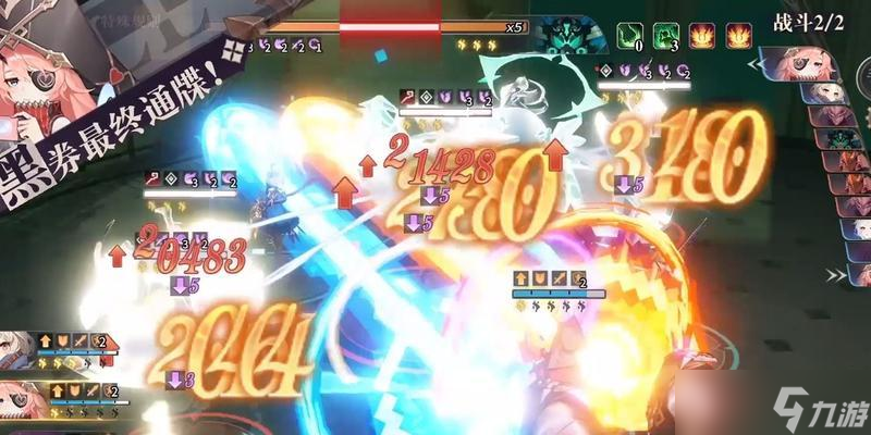 攻略幻书启世录7层契印，平民也能做到（以游戏为主）