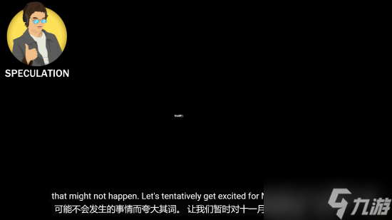 外国社区爆料《半条命3》：11月拭目以待预告发售不远