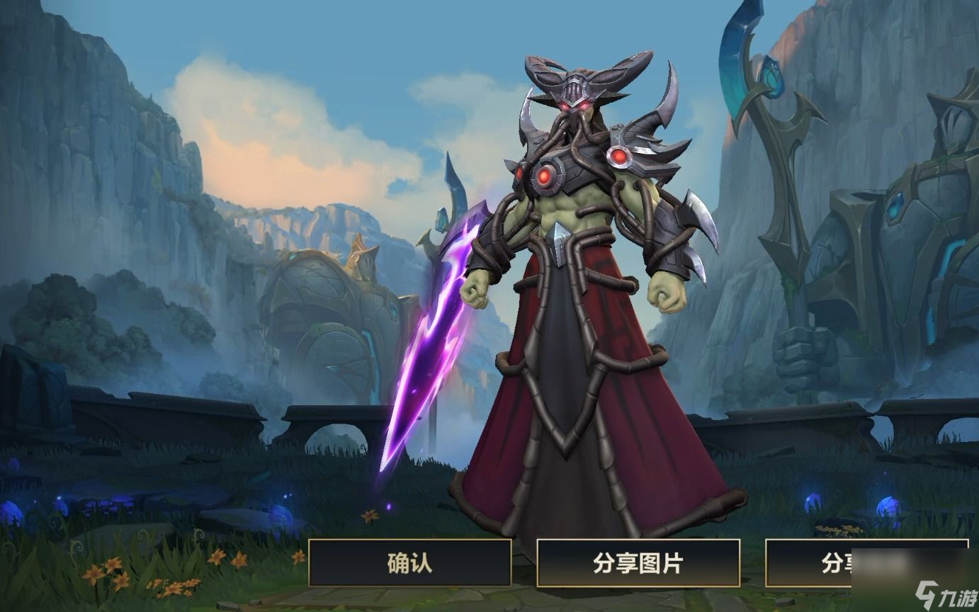 英雄聯(lián)盟手游卡薩丁怎么快速上手