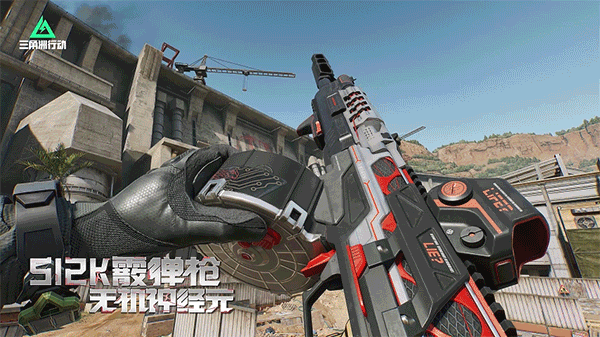 《三角洲行動》【無機(jī)神經(jīng)元】系列外觀今日登場！ 游戲?qū)嶄浺挥[