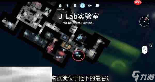 逃离鸭科夫实验室防御力场3怎么做 防御力场3任务流程