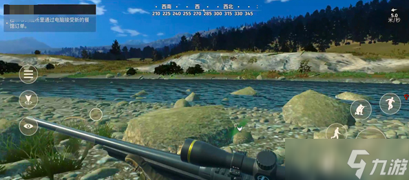 猎人之路最新版本下载链接在哪里 猎人之路的下载方式解析截图