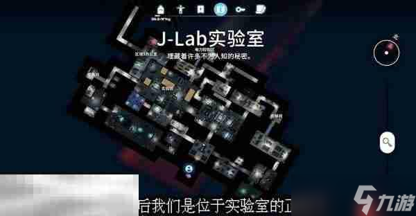 逃離鴨科夫?qū)嶒?yàn)室解鎖新標(biāo)4任務(wù)怎么完成 解鎖新標(biāo)4任務(wù)流程