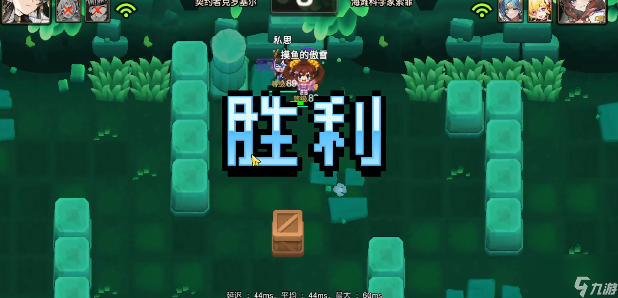 坎公骑冠剑泳装索菲强度如何