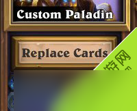 爐石傳說(shuō)卡組復(fù)制全攻略：輕松掌握卡組代碼復(fù)制導(dǎo)入技巧