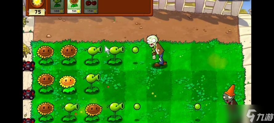 《植物大战僵尸2》西部第三关教程（1星版攻略及关键技巧）