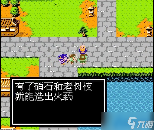 赤壁之战火药合成终极指南轻松告别卡关难题