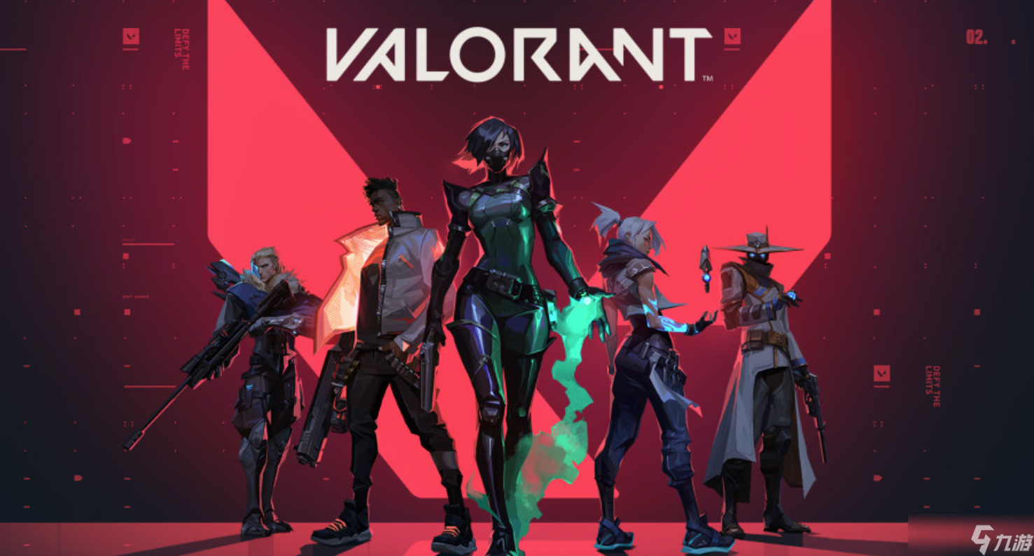 无畏契约账号交易平台哪个好 无畏契约账号交易平台分享截图