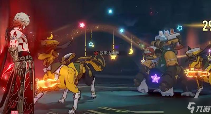 崩坏星穹铁道星芒启明活动攻略 猎杀时刻关卡打法