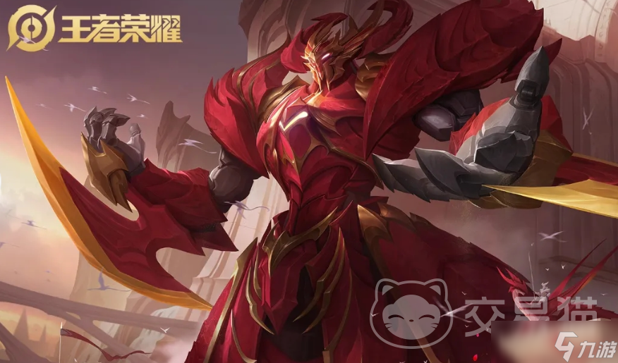 王者荣耀账号交易平台哪个好 正规的王者荣耀账号交易平台分享