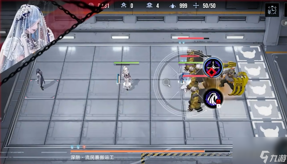 无期迷途茉莉和芭菲值得抽吗