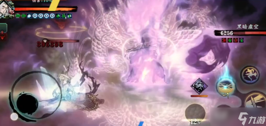 影之刃3羽衣怎么升级60