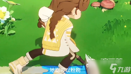 星布谷地建筑玩法指南 星布谷地建房怎么建