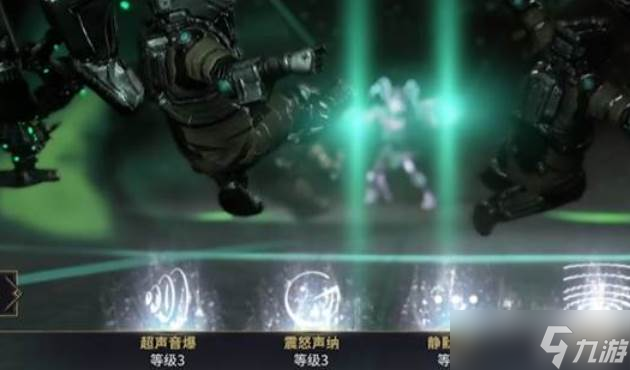 星际战甲恸哭女妖玩法