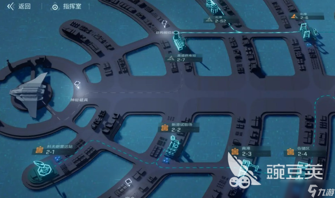 鐳明閃擊副本類型有哪些 鐳明閃擊副本類型詳情解讀