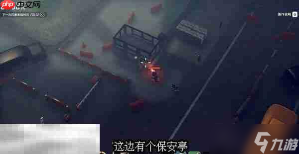 逃離鴨科夫?qū)嶒?yàn)室解鎖新標(biāo)4任務(wù)怎么完成 解鎖新標(biāo)4任務(wù)流程