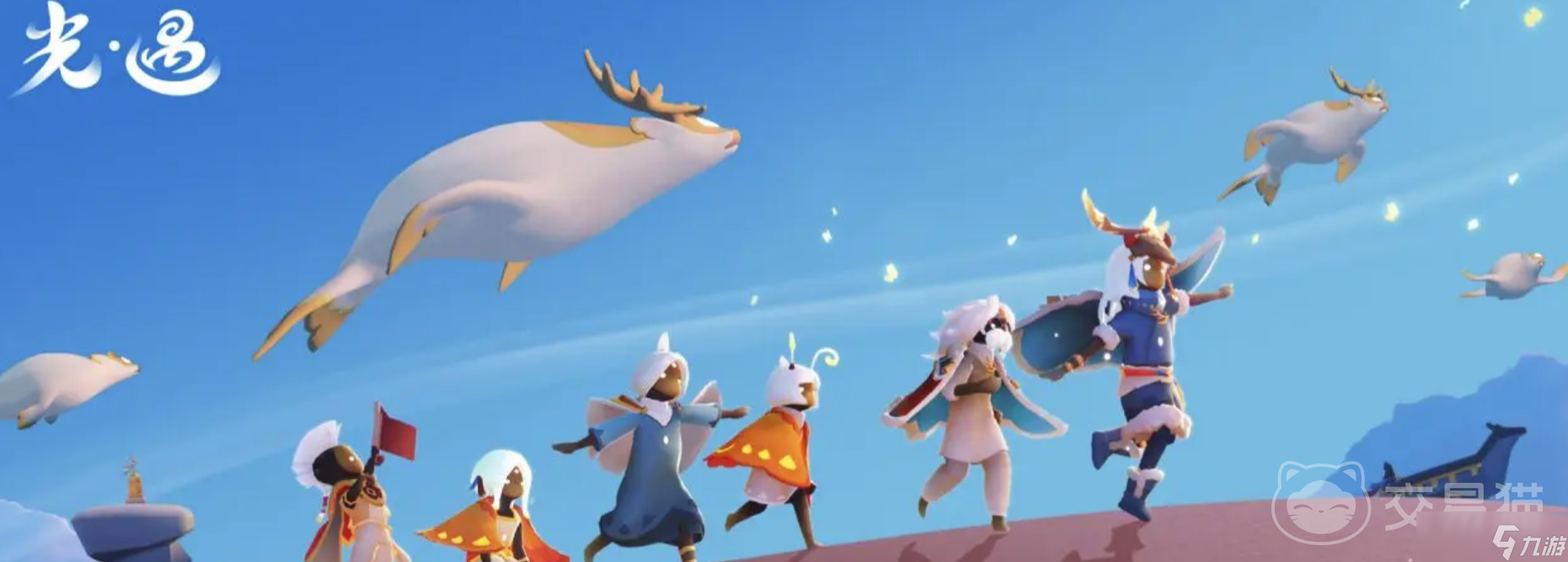 渠道服光遇怎么交易 渠道服光遇账号去哪个平台交易好