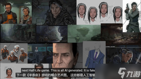 外国社区爆料《半条命3》：11月拭目以待预告发售不远