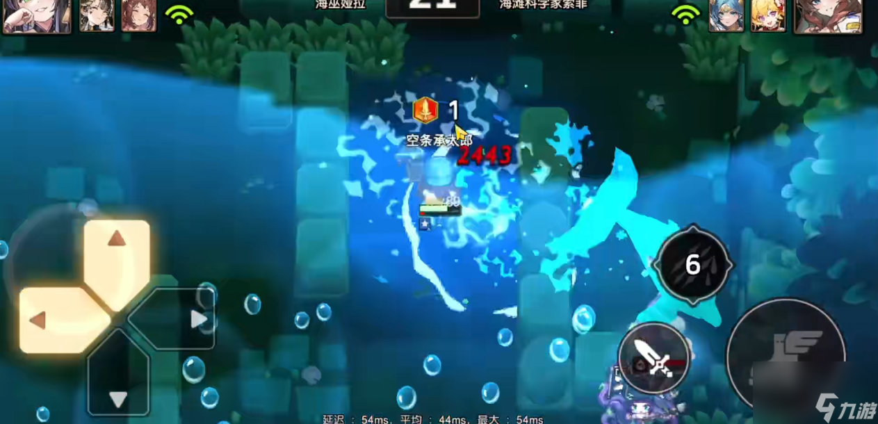 坎公骑冠剑泳装索菲强度如何