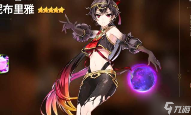 第七史诗好用角色截图