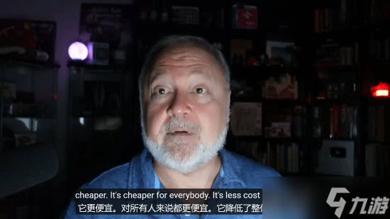 数字发行降成本未降价,却抑制通胀上涨